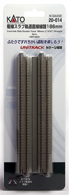 Kato N Scale Unitrack 20014 | 7-5/16" Straight Double Concrete Slab Track 2 PK