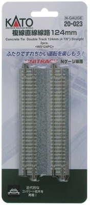 Kato N Scale Unitrack 20023 | 4-7/8" Concrete Double Straight 2 PK