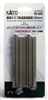 Kato N Scale Unitrack 20025 | 4-7/8" Concrete Slab Double Straight 2 PK