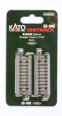 Kato N Scale Unitrack 20040 | 62mm (2 7/16") Straight Track [4 pcs]