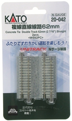 Kato N Scale Unitrack 20042 | 2-7/16" Concrete Tie Double Straight Track 2 PK