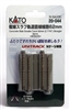 Kato N Scale Unitrack 20044 | 2-7/16" Concrete Slab Double Track 2 PK