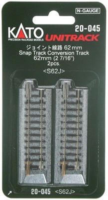 Kato N Scale Unitrack 20045 | 2-7/16" Straight Conversion 2 PK