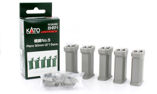 KATO N Scale Unitrack 23017 | Piers 50mm (2") 5 Pcs